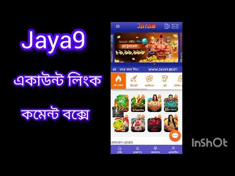 Jaya9 Casino Login Your Gateway to Online Gaming Fun