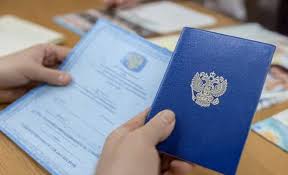 Политика в отношении обработки персональных данных что нужно знать Политика в отношении обработки персональных данных что нужно знать