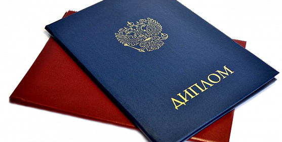 Купить диплом мастера маникюра лучший выбор для вашего будущего Купить диплом мастера маникюра лучший выбор для вашего будущего