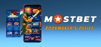 How to Download the Mostbet Application in Kyrgyzstan -1098480497 How to Download the Mostbet Application in Kyrgyzstan -1098480497