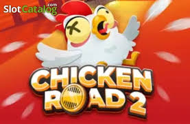 Is Chicken Road a Legitimate Opportunity An In-Depth Analysis Is Chicken Road a Legitimate Opportunity An In-Depth Analysis
