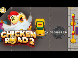 Is Chicken Road a Legitimate Opportunity An In-Depth Analysis Is Chicken Road a Legitimate Opportunity An In-Depth Analysis