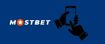 Mostbet Oyunları Ən Yaxşı Onlayn İdman və Casinolar Mostbet Oyunları Ən Yaxşı Onlayn İdman və Casinolar